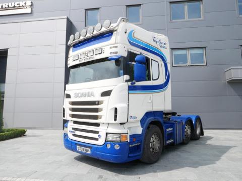 NR Trucks